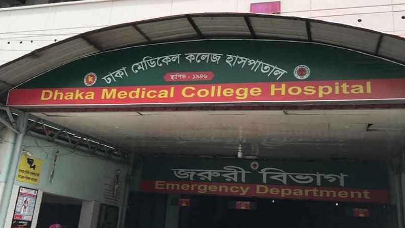 এবার ঢাকায় এক ব্যক্তিকে গুলি